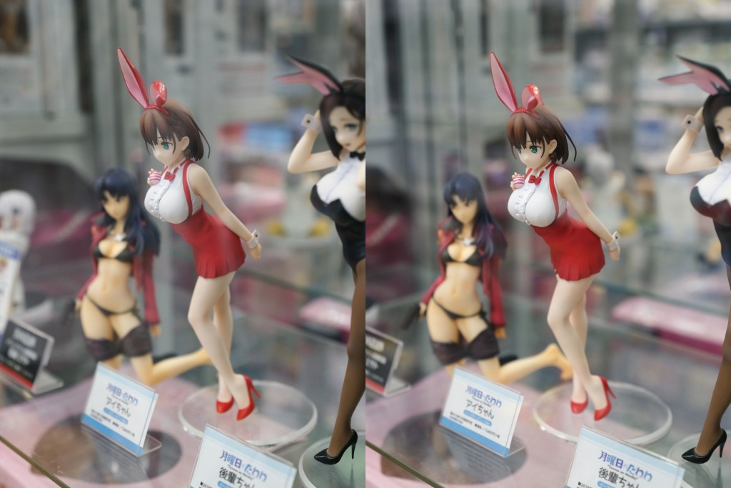 ユニオンクリエイティブ 月曜日のたわわ アイちゃん イースター・バニーver.