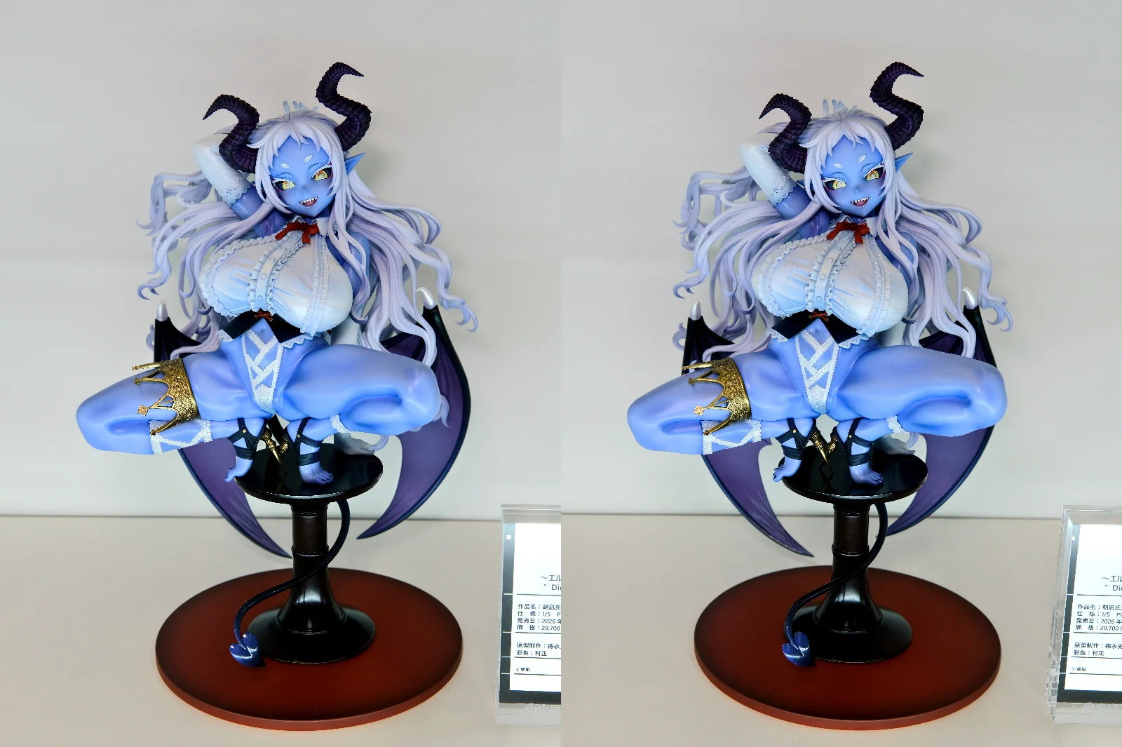 スペースモグラ 朝凪氏オリジナルイラスト 魔王様 ~エル子・ケーニッヒ~ ”Die Erlko König”