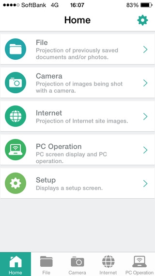 App ฉายโปรเจคเตอร์ C-Assist App ฉายโปรเจคเตอร์ C-Assist