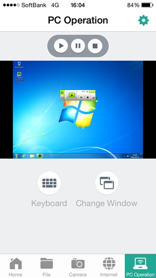 App ฉายโปรเจคเตอร์ C-Assist App ฉายโปรเจคเตอร์ C-Assist