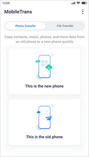 ย้ายข้อมูลจาก iPhone มายังสมาร์ทโฟน Android ด้วยแอปพลิเคชัน ย้ายข้อมูลจาก iPhone มายังสมาร์ทโฟน Android ด้วยแอปพลิเคชัน