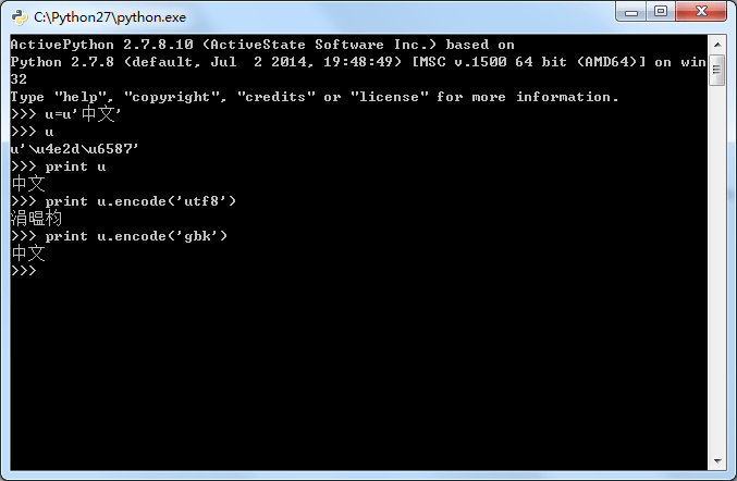 QQ截图20150816202253