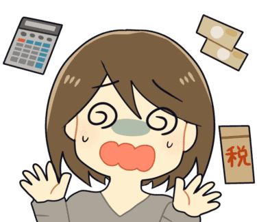 確定申告で困った女性