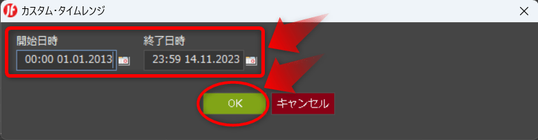 デューカスコピーのヒストリカルデータ:JForexからのダウンロード方法3