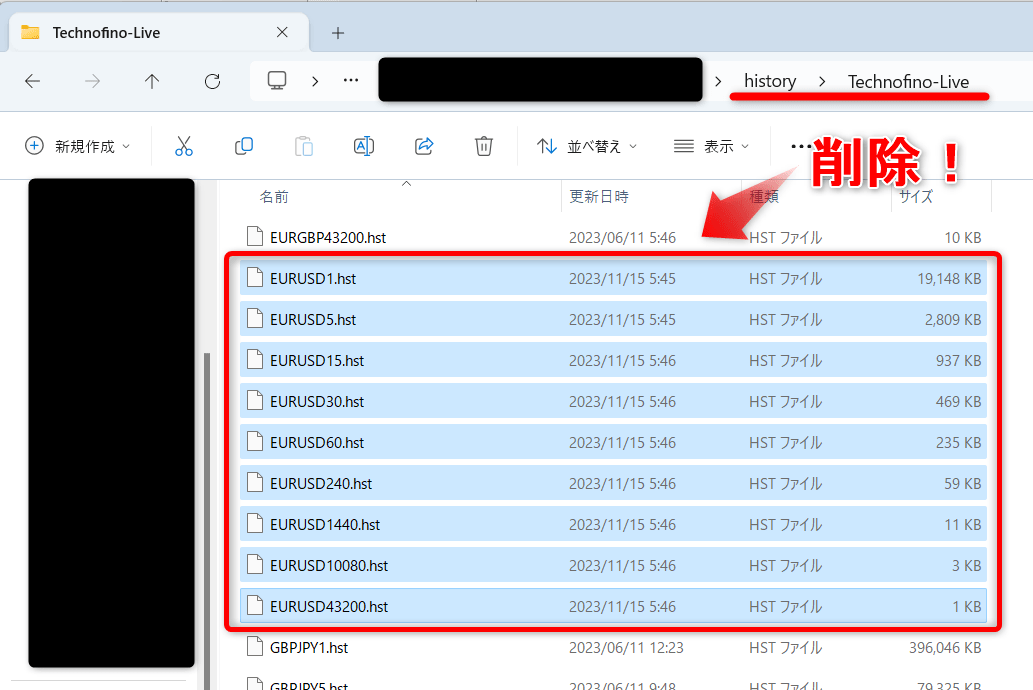 デューカスコピーのヒストリカルデータ:JForexからのダウンロード方法10