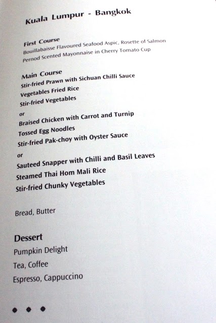 IMG 7562 1 食事内容