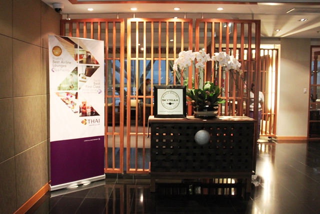 IMG 7623 1 スパの入口