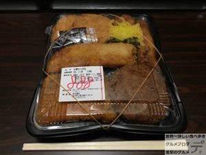 1キロ弁当亀戸キッチンDIVEキッチンダイブ1ヶ月デカ盛り生活10日目激安888円メニュー巨大進撃のグルメ