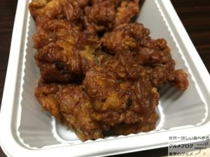 唐揚げ亀戸キッチンDIVEキッチンダイブ1ヶ月デカ盛り生活30日目惣菜大食い500円進撃のグルメ