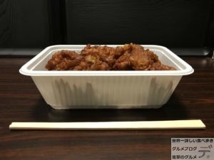 唐揚げ亀戸キッチンDIVEキッチンダイブ1ヶ月デカ盛り生活30日目惣菜大食い500円進撃のグルメ