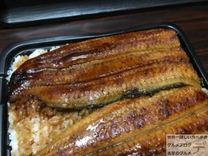 巨大うなぎ弁当亀戸キッチンDIVEキッチンダイブ1ヶ月デカ盛り生活1キロ鰻弁当大食い29日目進撃のグルメ