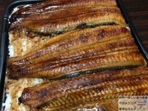 巨大うなぎ弁当亀戸キッチンDIVEキッチンダイブ1ヶ月デカ盛り生活1キロ鰻弁当大食い29日目進撃のグルメ