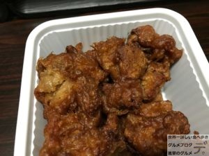 唐揚げ亀戸キッチンDIVEキッチンダイブ1ヶ月デカ盛り生活30日目惣菜大食い500円進撃のグルメ