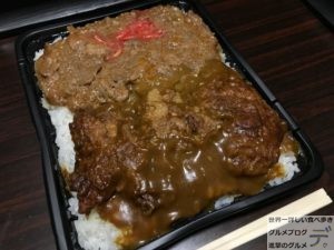 唐揚げカレー亀戸キッチンDIVEキッチンダイブ1ヶ月デカ盛り生活1000円豚焼肉1キロ弁当激安進撃のグルメ