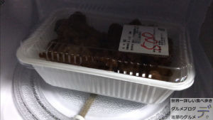 唐揚げ亀戸キッチンDIVEキッチンダイブ1ヶ月デカ盛り生活30日目惣菜大食い500円進撃のグルメ