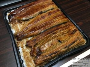巨大うなぎ弁当亀戸キッチンDIVEキッチンダイブ1ヶ月デカ盛り生活1キロ鰻弁当大食い29日目進撃のグルメ