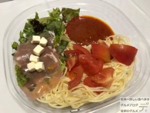 セブンイレブン生ハムとチーズとトマトの冷製パスタ100日間コンビニ弁当生活25日目デカ盛り進撃のグルメ