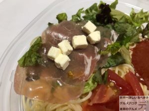 セブンイレブン生ハムとチーズとトマトの冷製パスタ100日間コンビニ弁当生活25日目デカ盛り進撃のグルメ