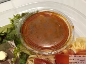 セブンイレブン生ハムとチーズとトマトの冷製パスタ100日間コンビニ弁当生活25日目デカ盛り進撃のグルメ