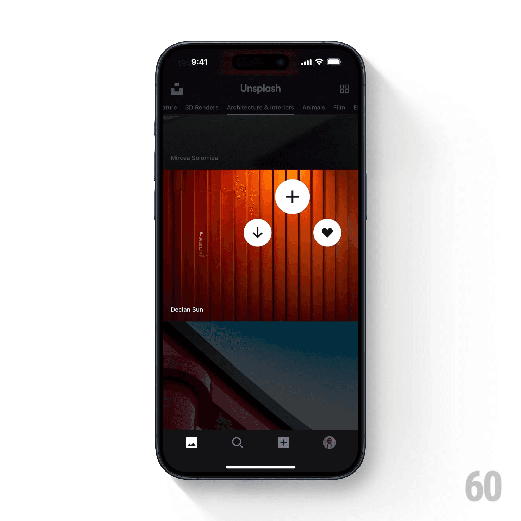 This is the shot of Long Press filter.