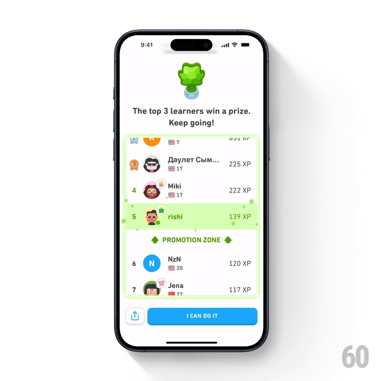 This is the shot of Sound filter.