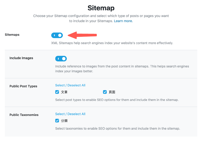 Rank Math SEO 外掛,開啟 Sitemap 網站地圖功能