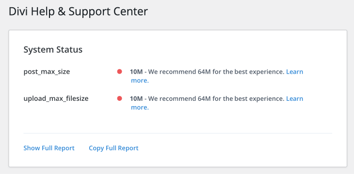 Divi教學 :Divi 系統狀態