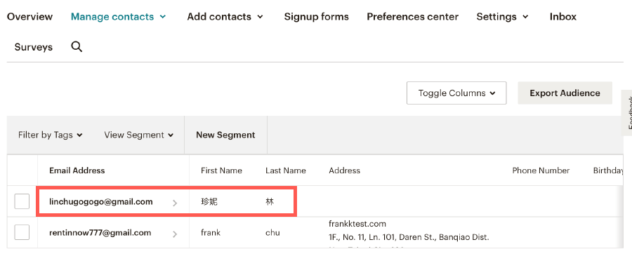 MailChimp教學 :手動新增訂閱者成功!