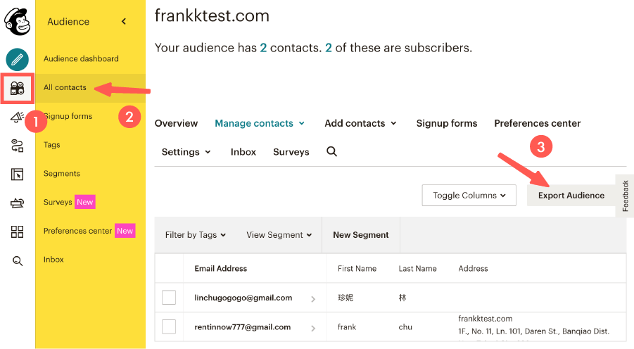 MailChimp教學 :匯出訂閱者資料