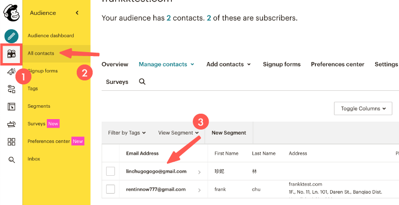 MailChimp教學 :編輯訂閱者