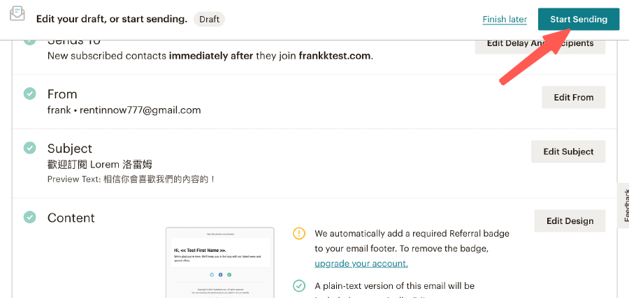 MailChimp教學 :開始傳送