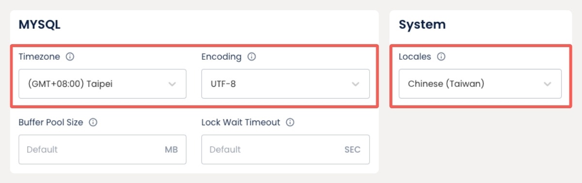 更改 VPS 資料庫和系統時區&編碼
