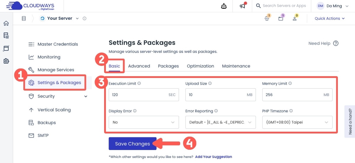 Cloudways 主機基本設定