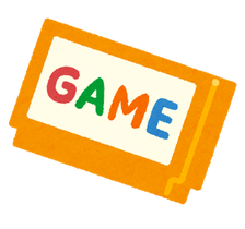 1990代のゲームの進化を体験してみたかったわ