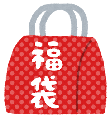 【朗報】ワイ、30000円のポケカ福袋で勝利する