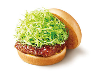 モスバーガーで塩分2g以下のハンバーガー 010011 4 300x243 - モスバーガーで塩分2g以下のハンバーガー