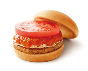 モスバーガーで塩分2g以下のハンバーガー 010320 4 300x243 - モスバーガーで塩分2g以下のハンバーガー