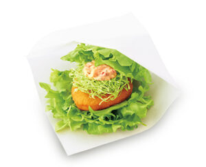 モスバーガーで塩分2g以下のハンバーガー 010719 4 300x243 - モスバーガーで塩分2g以下のハンバーガー