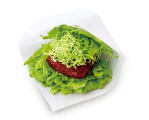 モスバーガーで塩分2g以下のハンバーガー 010721 4 300x243 - モスバーガーで塩分2g以下のハンバーガー