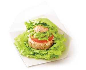 モスバーガーで塩分2g以下のハンバーガー 010732 4 300x243 - モスバーガーで塩分2g以下のハンバーガー