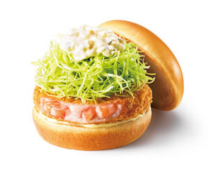 モスバーガーで塩分2g以下のハンバーガー 010840 4 300x243 - モスバーガーで塩分2g以下のハンバーガー
