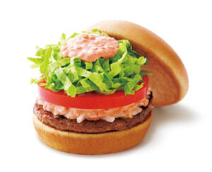 モスバーガーで塩分2g以下のハンバーガー 011465 4 300x243 - モスバーガーで塩分2g以下のハンバーガー