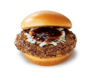 モスバーガーで塩分2g以下のハンバーガー 011504 4 300x243 - モスバーガーで塩分2g以下のハンバーガー