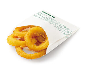 モスバーガーで塩分2g以下のハンバーガー 211290 4 300x243 - モスバーガーで塩分2g以下のハンバーガー