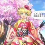 【原神】ブループロトコルぐらい?原神に勝てそうなゲームって