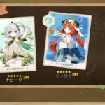 【原神】Ver.3.6アップデートでの星5ピックアップ情報が公開されたぞ!