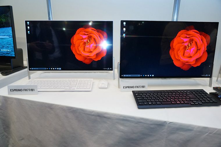 ↑「FMV ESPRIMO FH77/B1」。カラバリは白と黒の2色展開