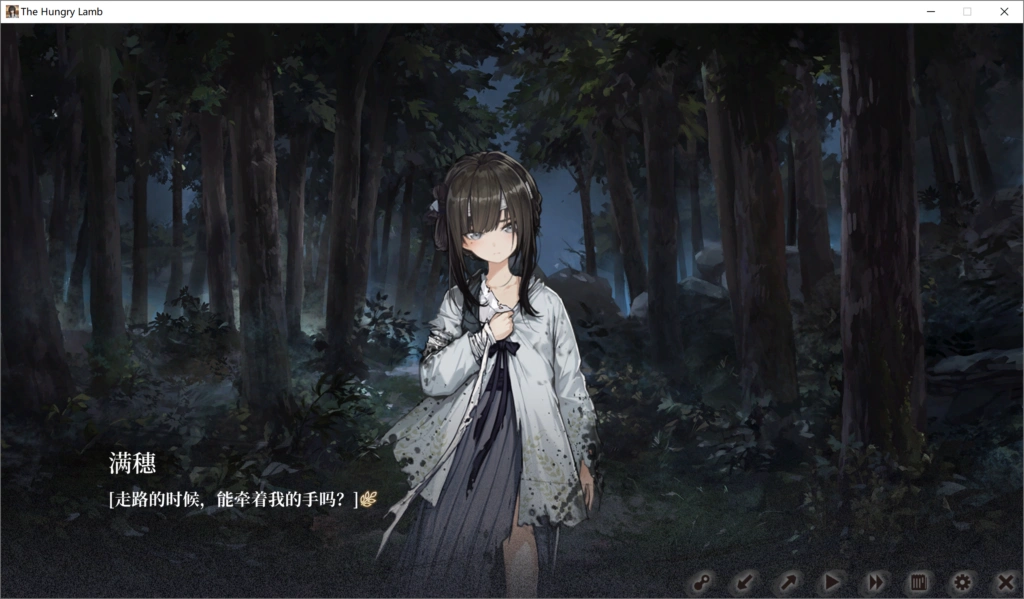 【PC】【零创游戏】饿殍:明末千里行-光辉ACG