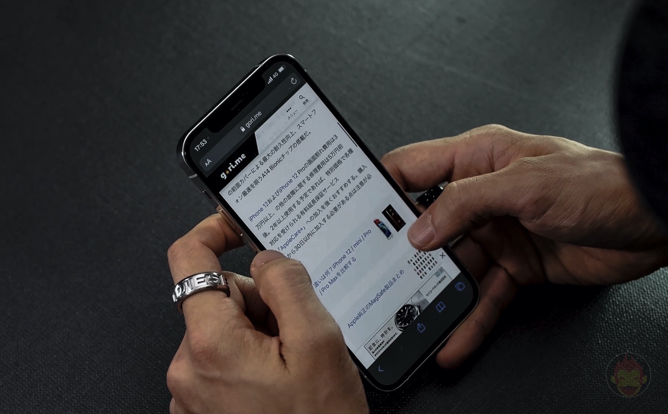 Using-the-iPhone-12-Pro-05.jpg Using the iPhone 12 Pro 05