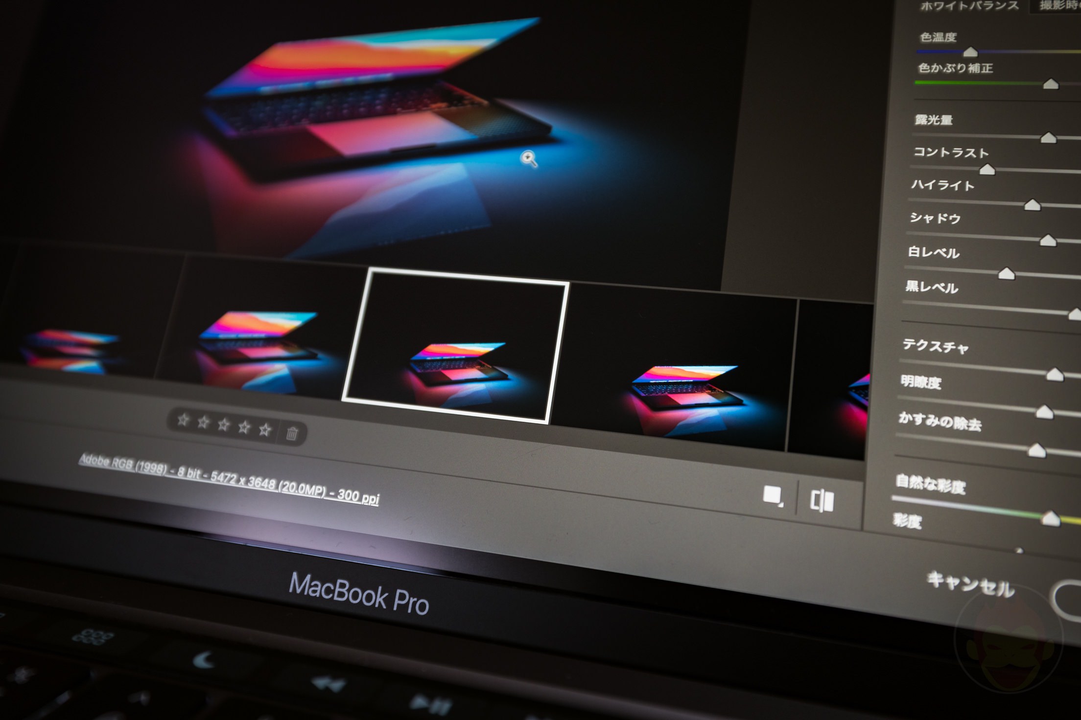 Using-Camera-RAW-on-M1-MacBook-Pro-01.jpg Using Camera RAW on M1 MacBook Pro 01